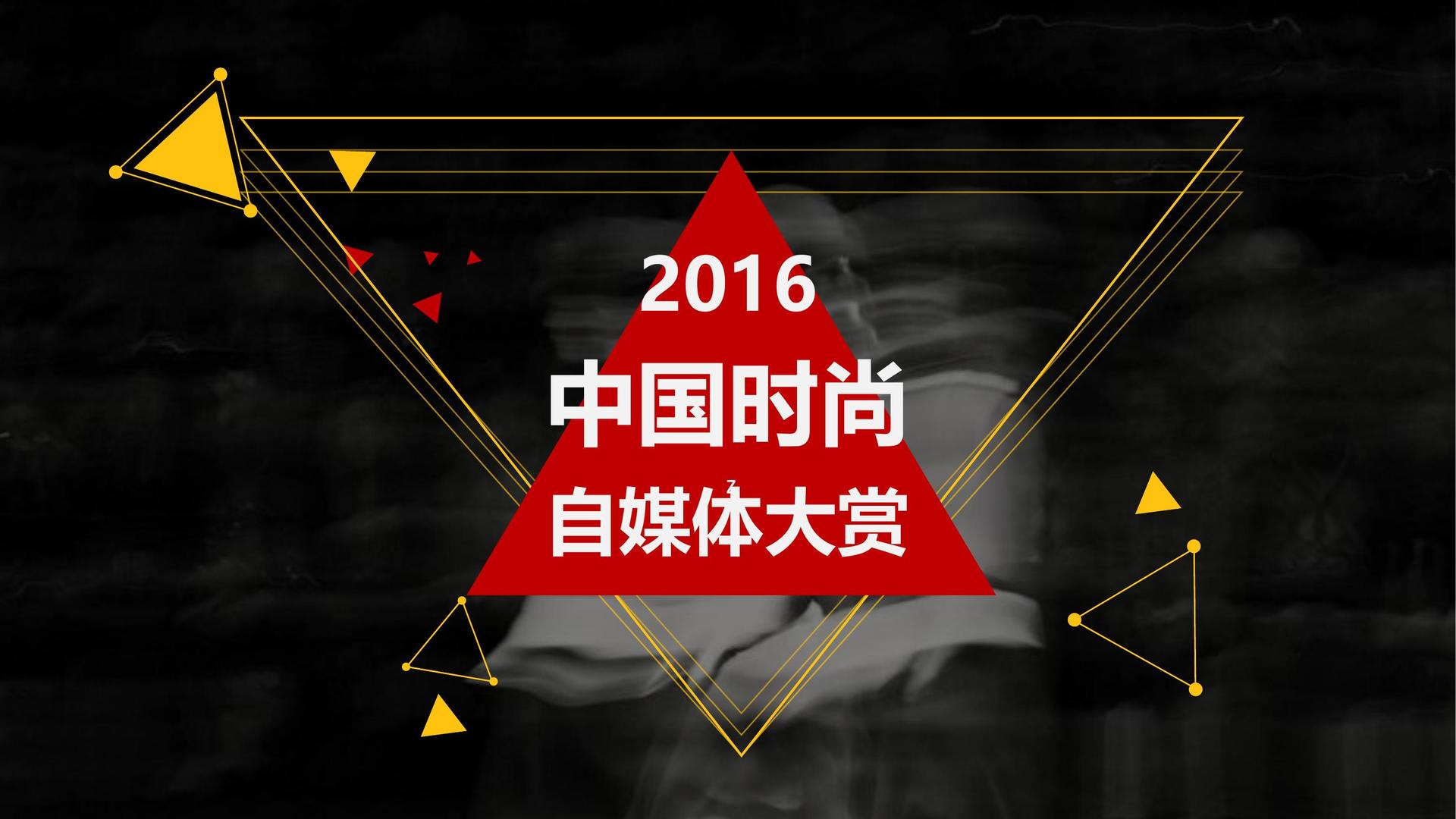 模思影业联合抖音发起“青年文化创作者扶持计划”