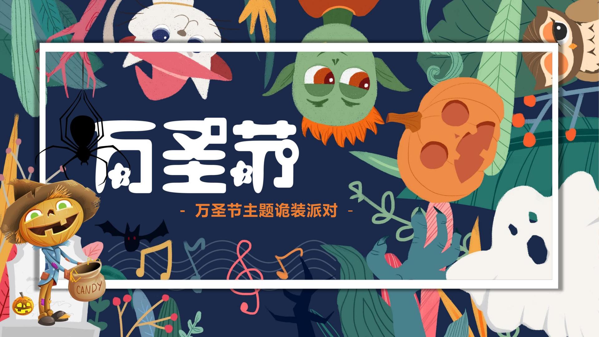 模思影业完成年度文化内容储备与选题规划